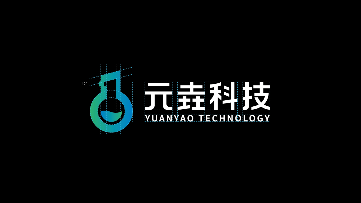 科技公司logo设计图6