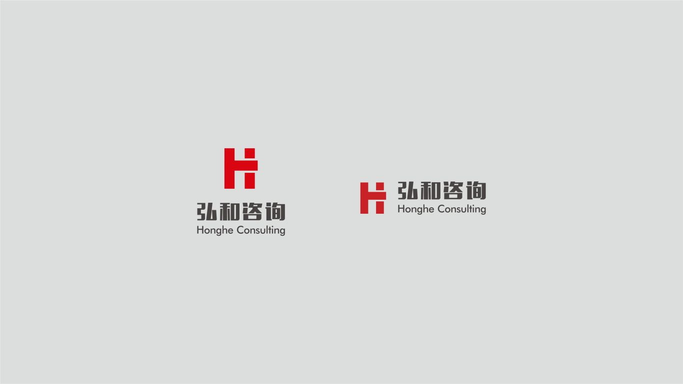 商业咨询顾问公司logo和VI图2