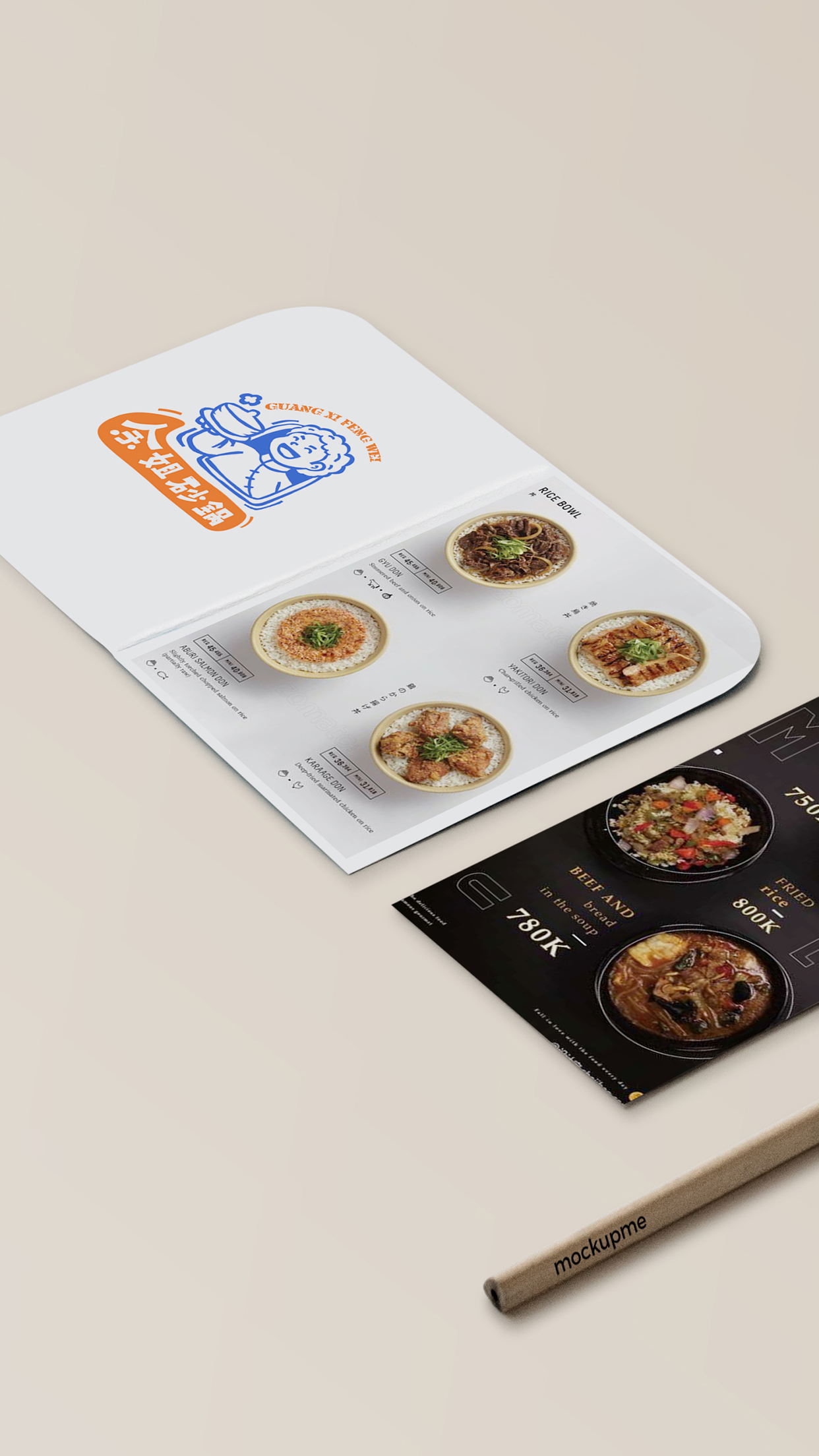 风味砂锅餐饮行业美食类LOGO设计图3