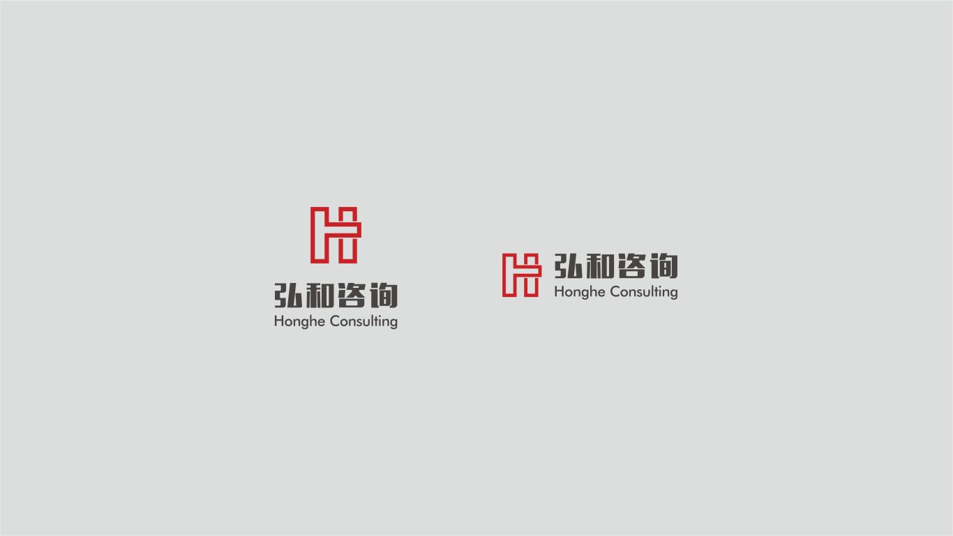 商业咨询顾问公司logo和VI图1