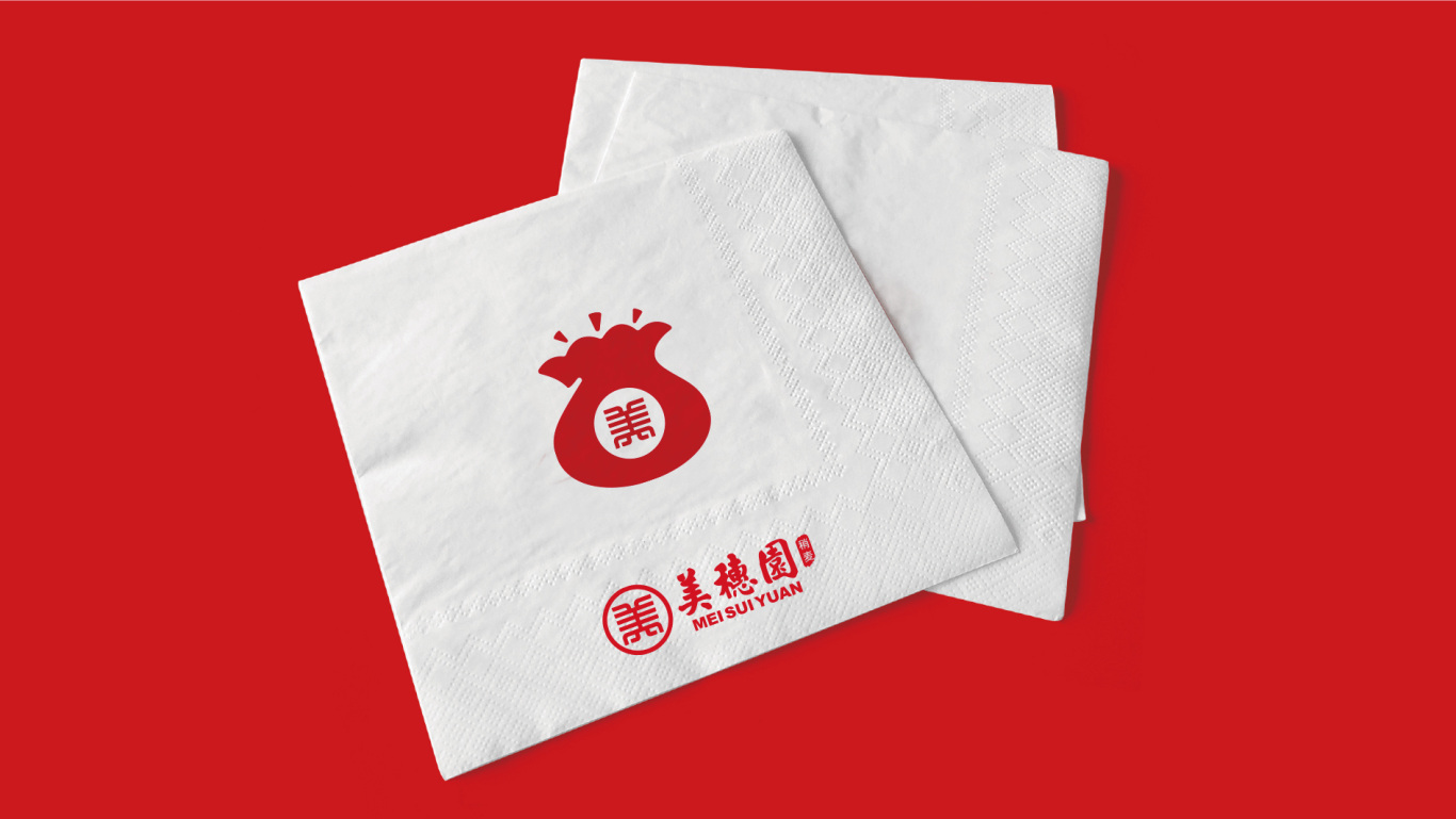 美穗园餐饮logo设计图25