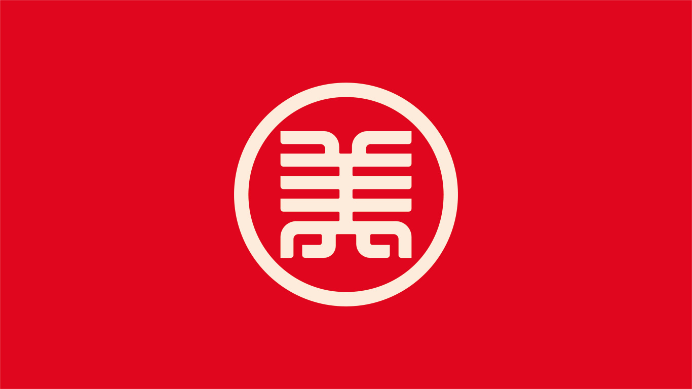 美穗园餐饮logo设计图5