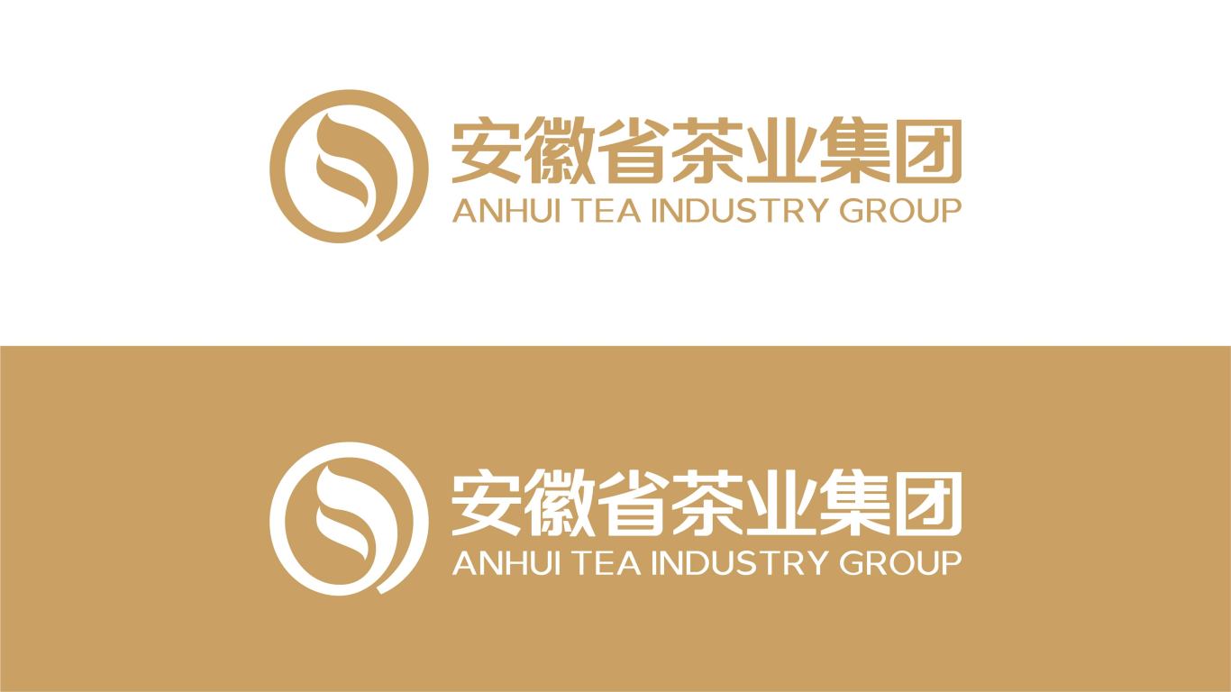 安徽省茶叶集团logo设计图5