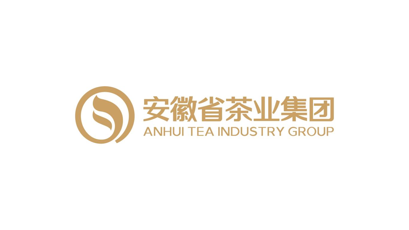 安徽省茶叶集团logo设计图4