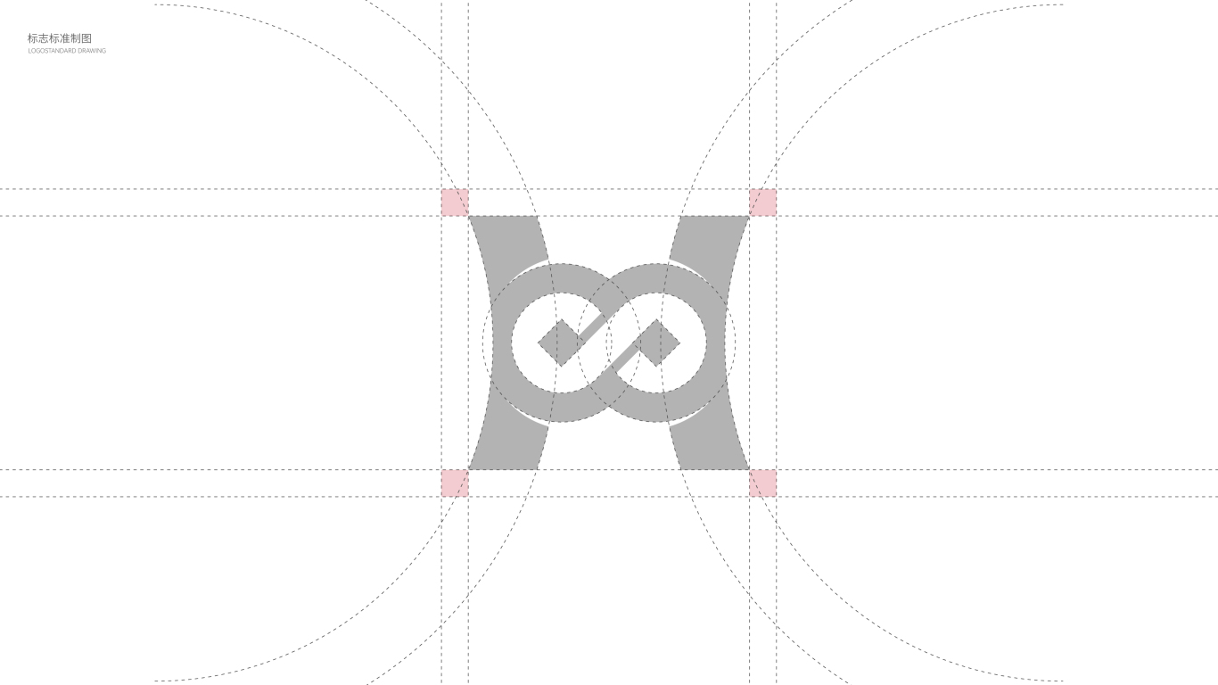集团公司类logo设计中标图2