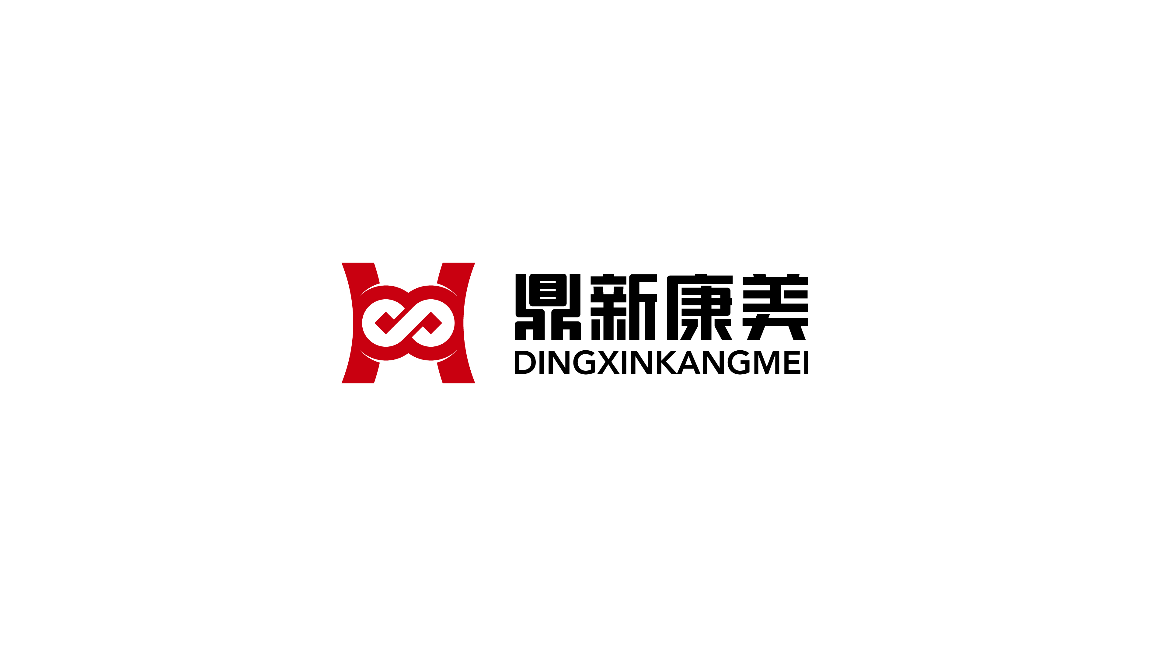 集团公司类logo设计