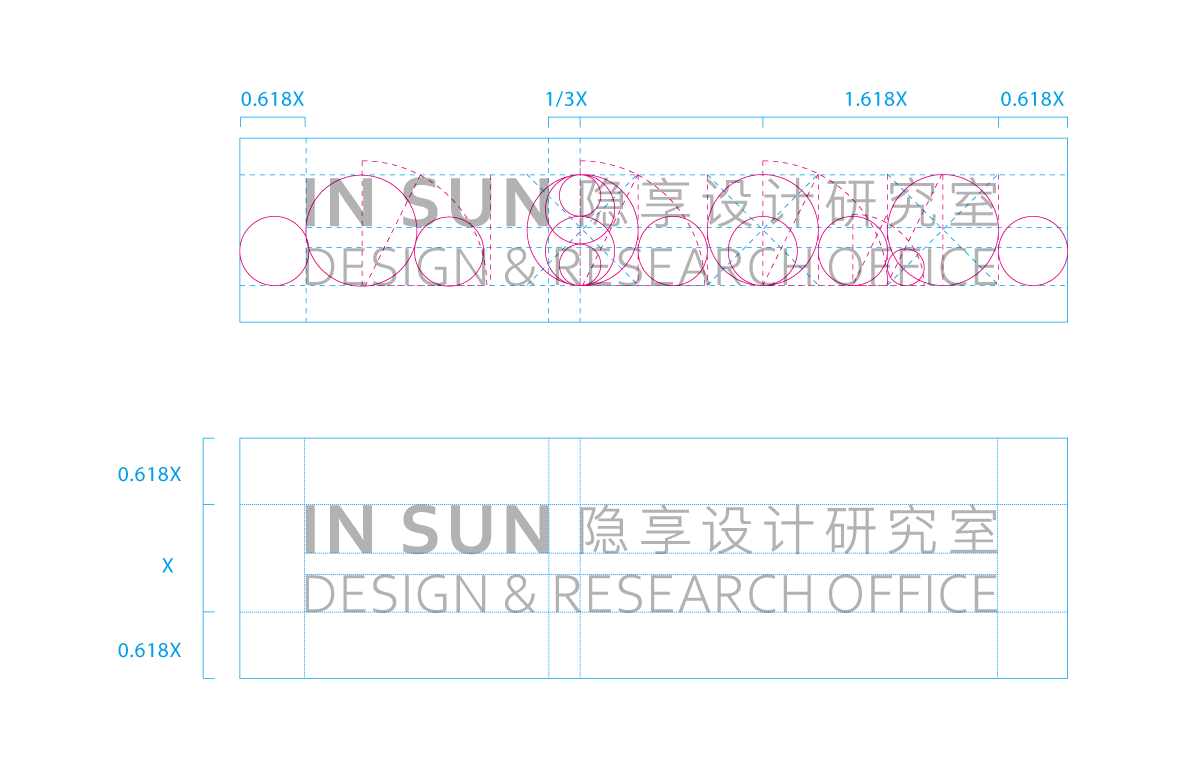 IN SUN 隱享設計研究室品牌形象設計圖0