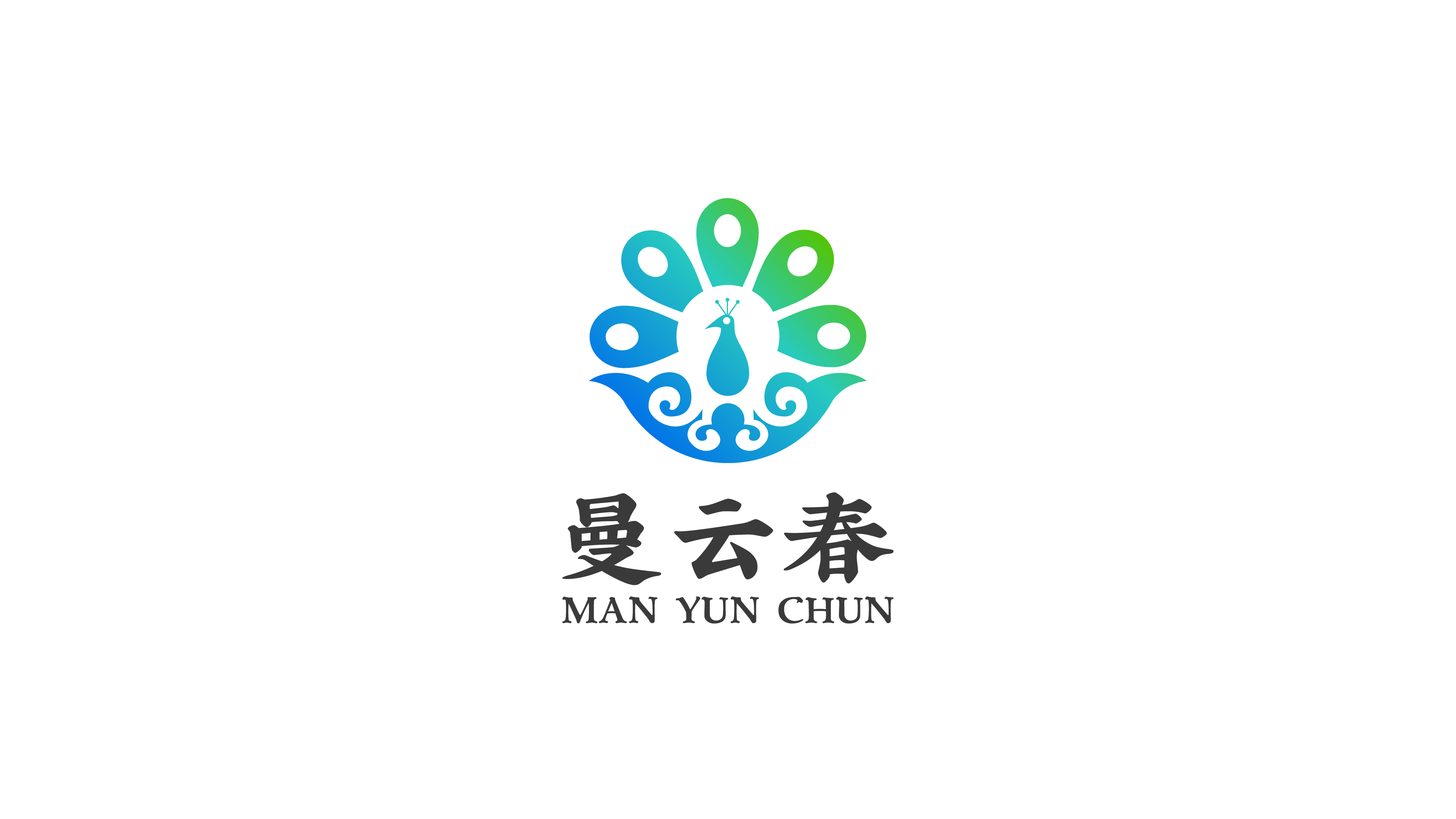 图形标-需体现云南文化-餐饮类logo设计