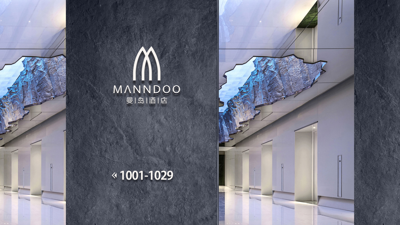 MANNDOO曼島酒店-品牌設計圖10