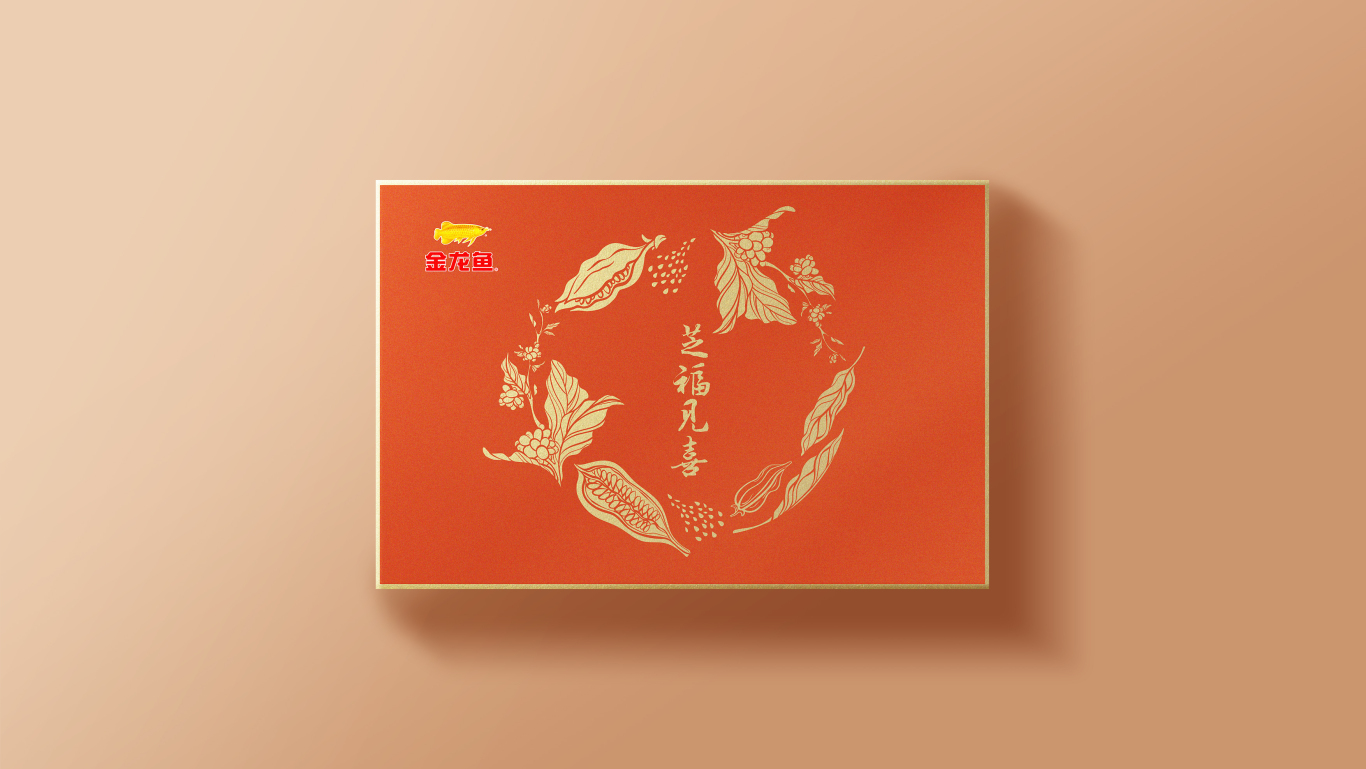 金龙鱼-芝麻香油&芝麻酱礼盒图2