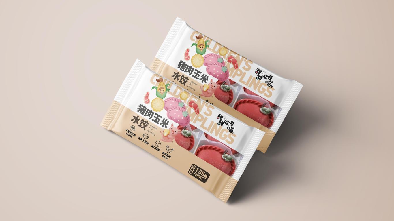 甜甜吐司猫水饺包装图3