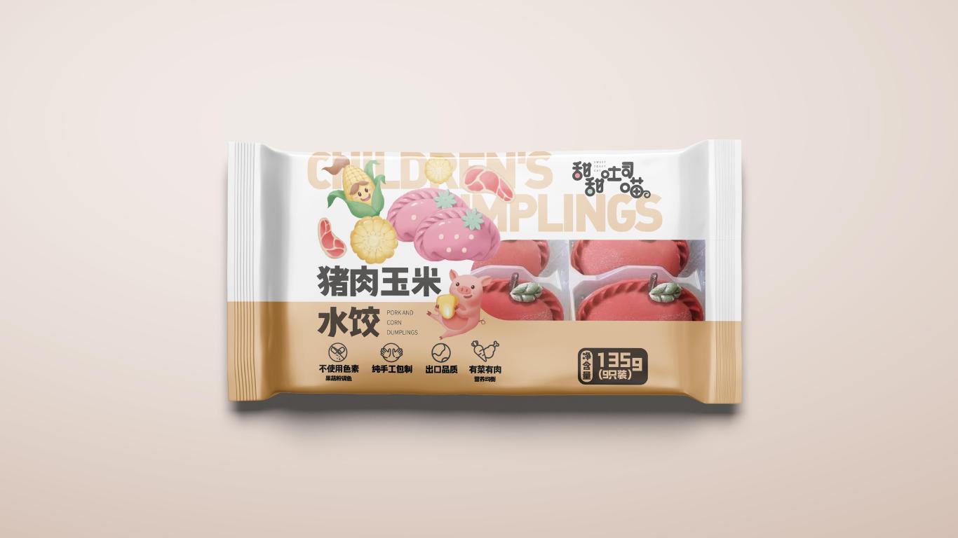 甜甜吐司猫水饺包装图2