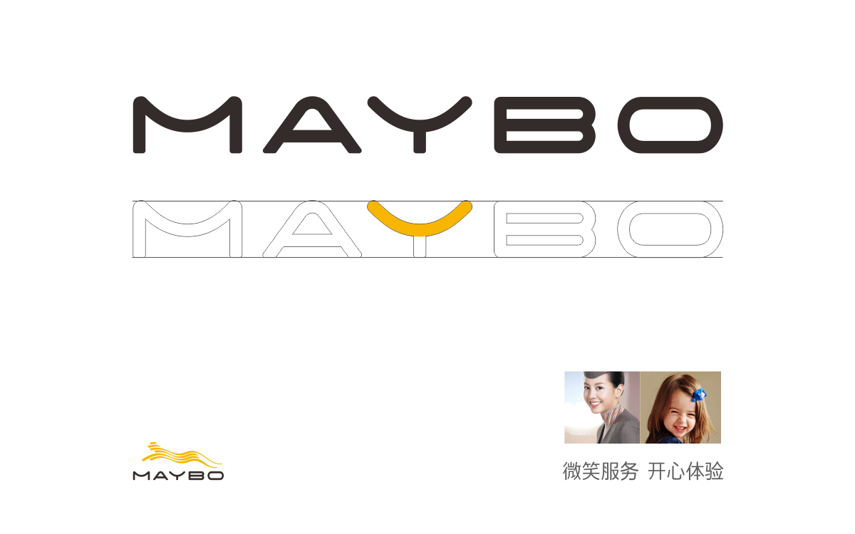 maybo 麦豹旅游文化集团LOGO形象图5