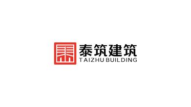 建筑企業logo設計