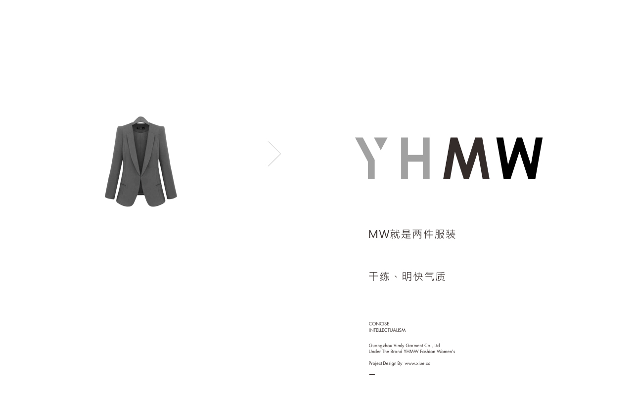 YHMW 电商女装品牌VI形象设计图6