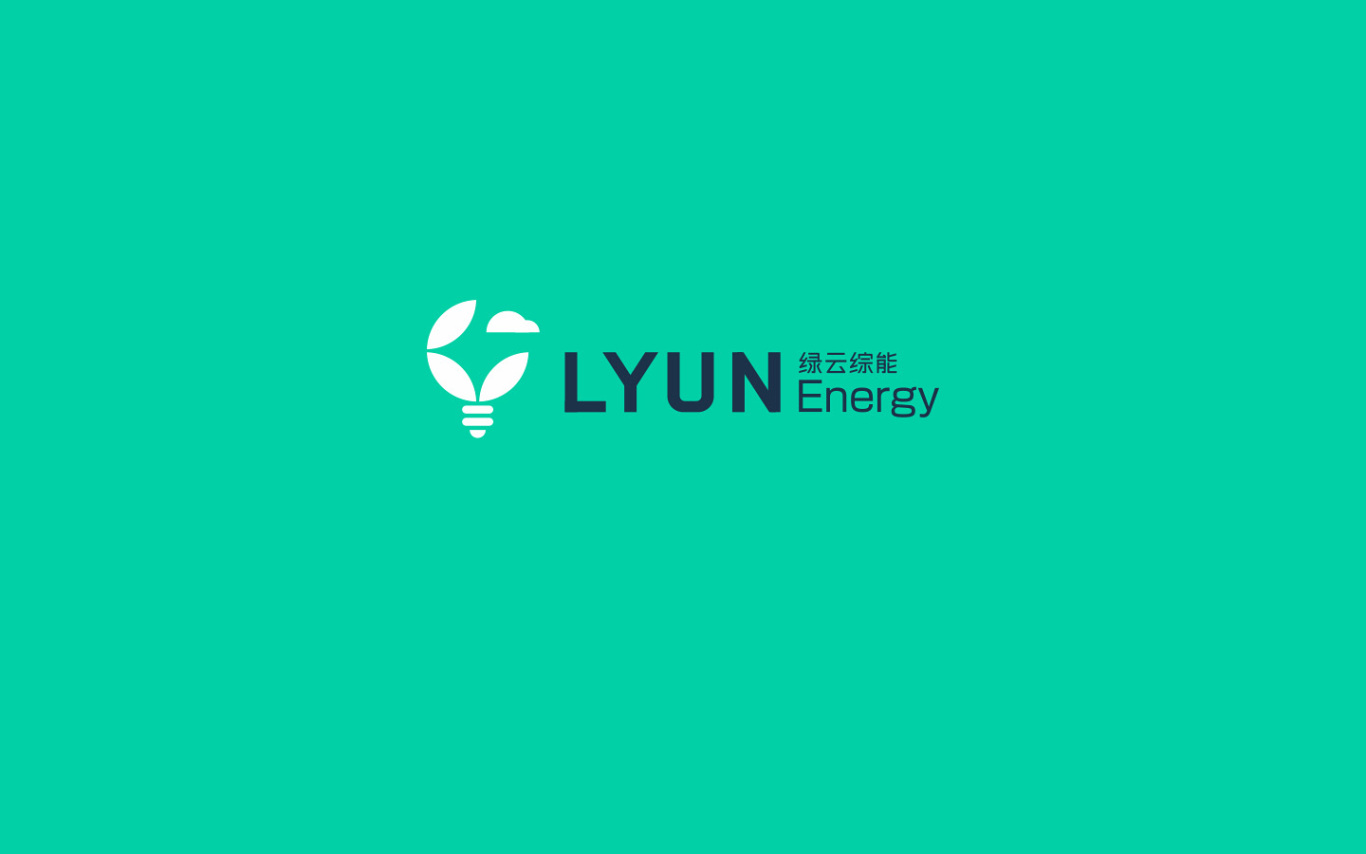 Lyun 绿云综能科技品牌形象设计图4