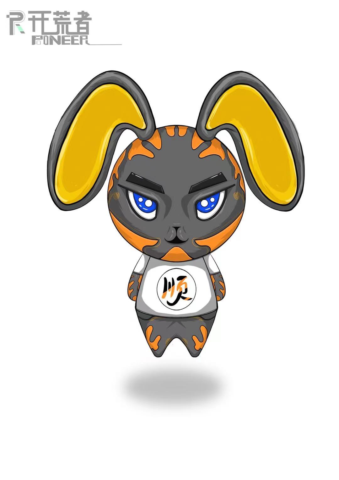 兔子吉祥ip形象图0