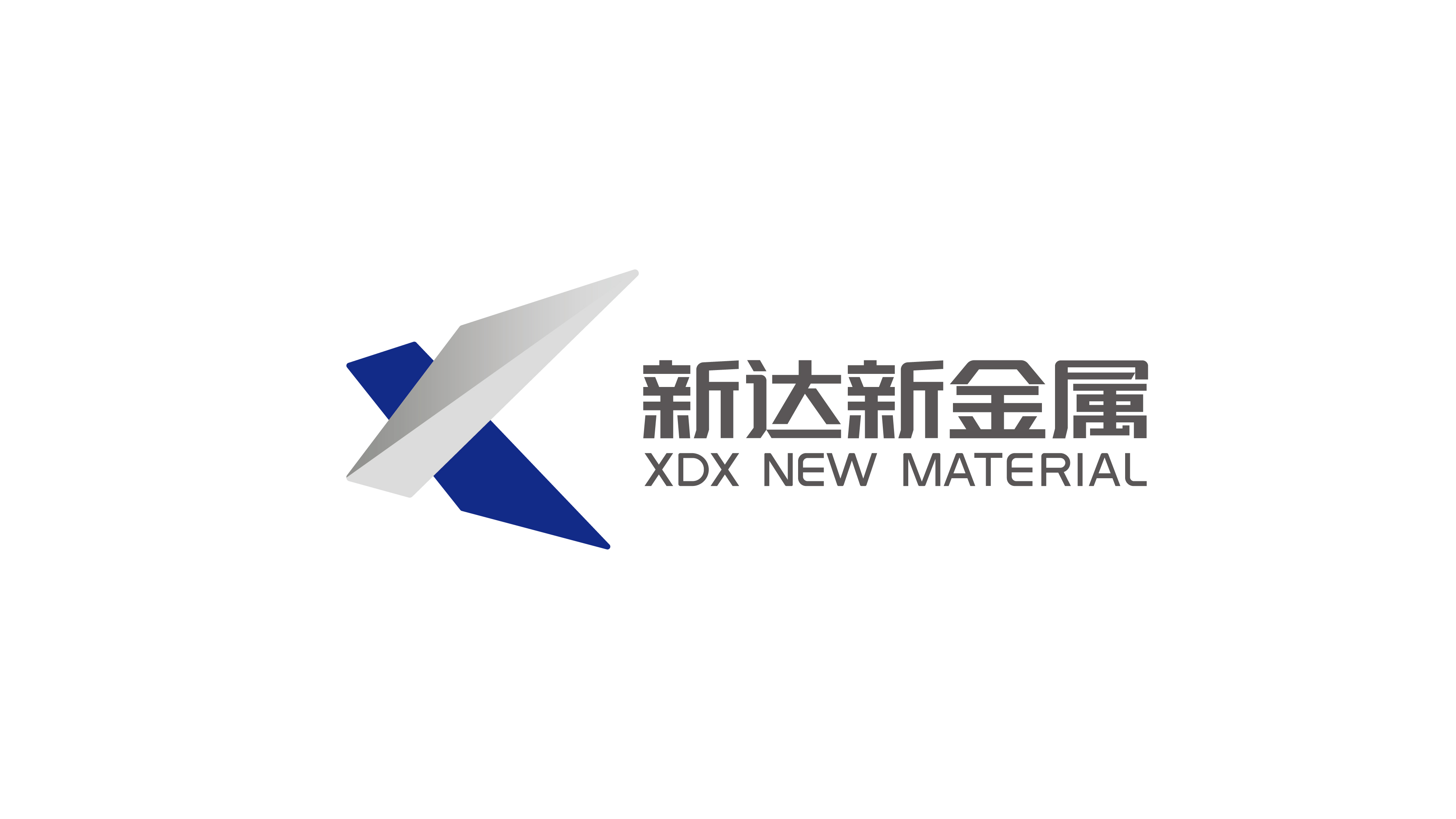 金属材料公司logo设计
