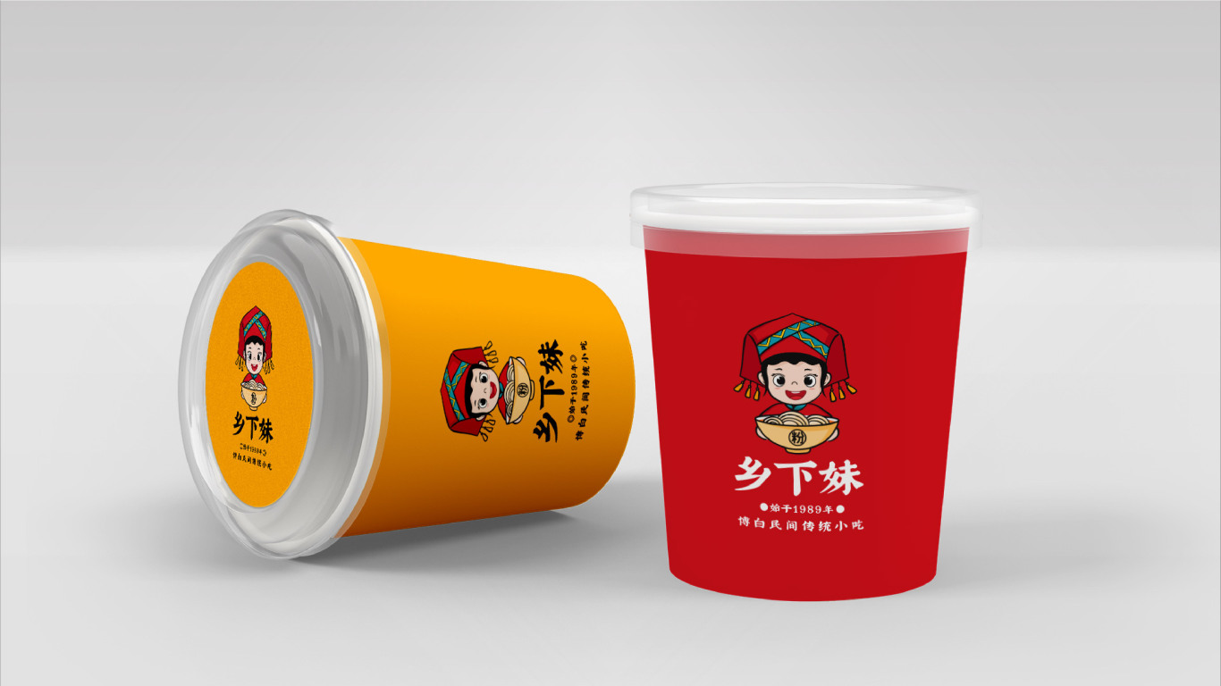 人物形象卡通標-廣西壯族食品類logo設計中標圖6
