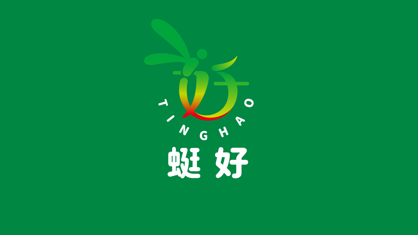 動物形象，農業類logo設計中標圖0