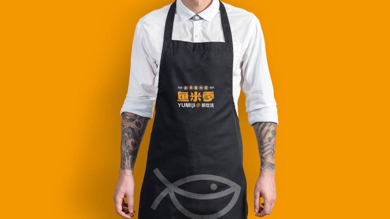 鱼米季酸菜鱼米饭丨美味餐饮品牌logo设计图41