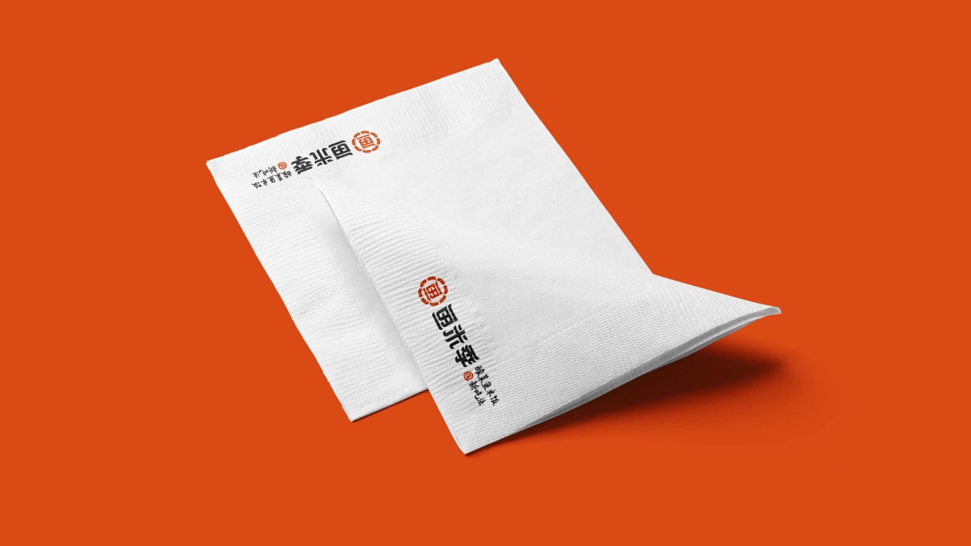 鱼米季酸菜鱼米饭丨美味餐饮品牌logo设计图17