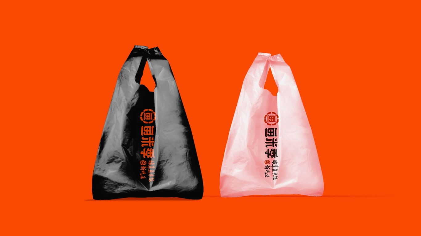鱼米季酸菜鱼米饭丨美味餐饮品牌logo设计图13