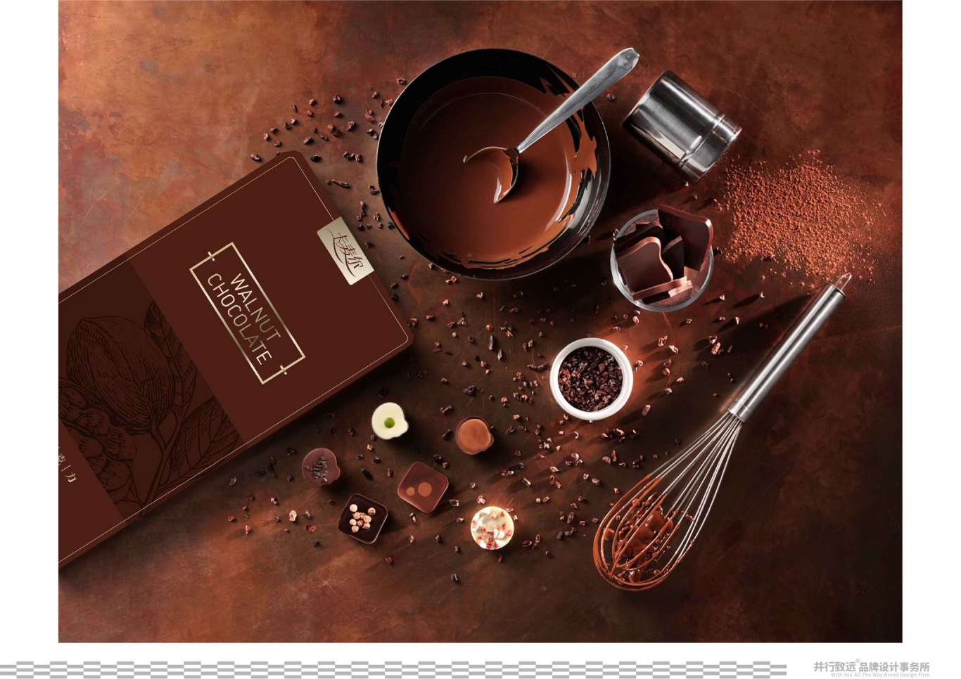 卡麦尔品牌核桃巧克力包装设计图8
