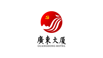 一款酒店党建类logo设计