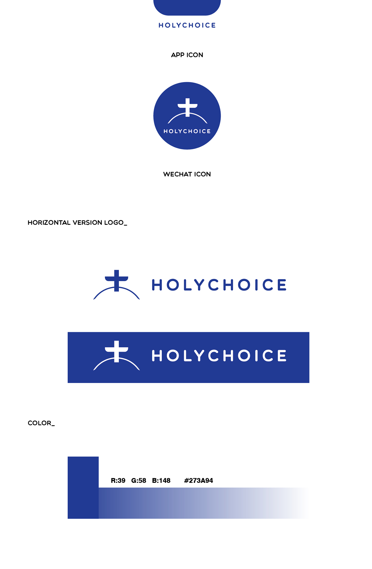 HOLY CHOICE - 品牌設計圖2