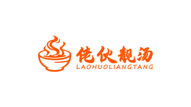 图形标-自热锅-食品类logo设计