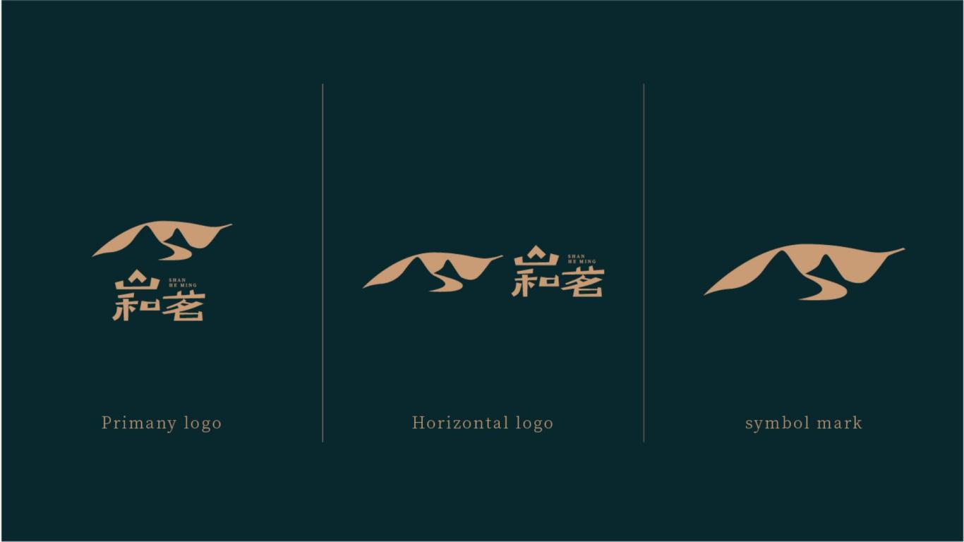 山和茗 - 品牌設計圖20