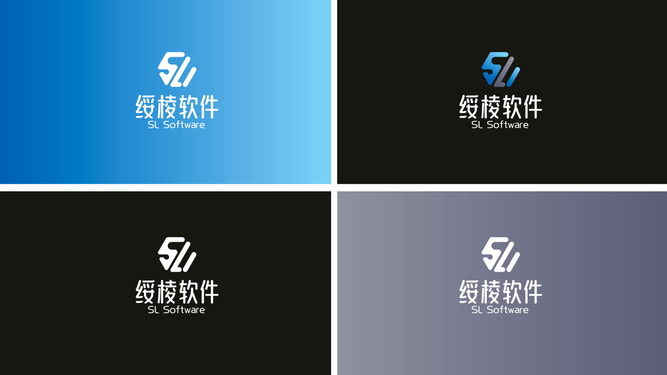 it類logo設計中標圖4