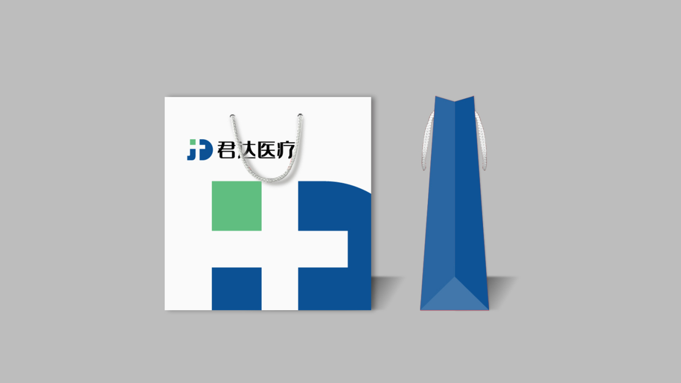 医疗器械类logo设计中标图9