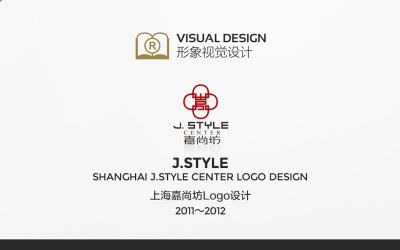 上海嘉尚坊Logo設計