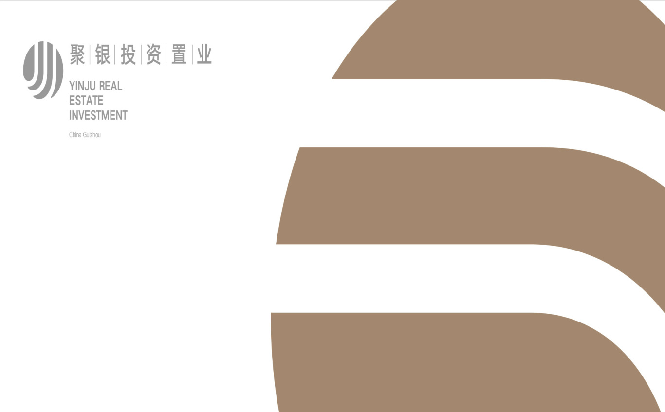 聚银投资有限公司logo图7