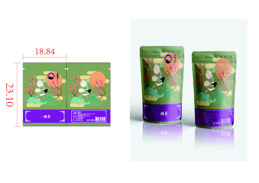 绿茶品牌包装设计图15