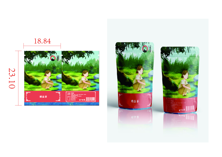 绿茶品牌包装设计图11