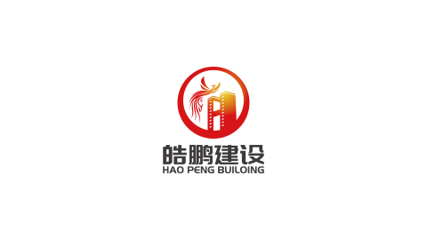 建設企業logo設計