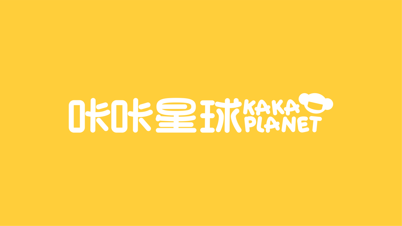 KakaPlanet咔咔星球兒童樂園圖2