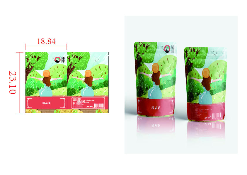 绿茶品牌包装设计图8