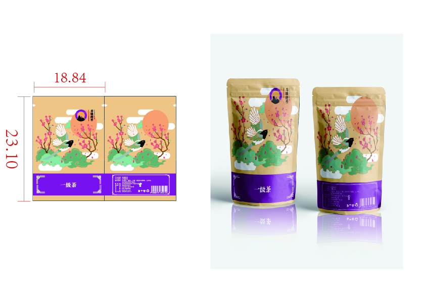 绿茶品牌包装设计图12