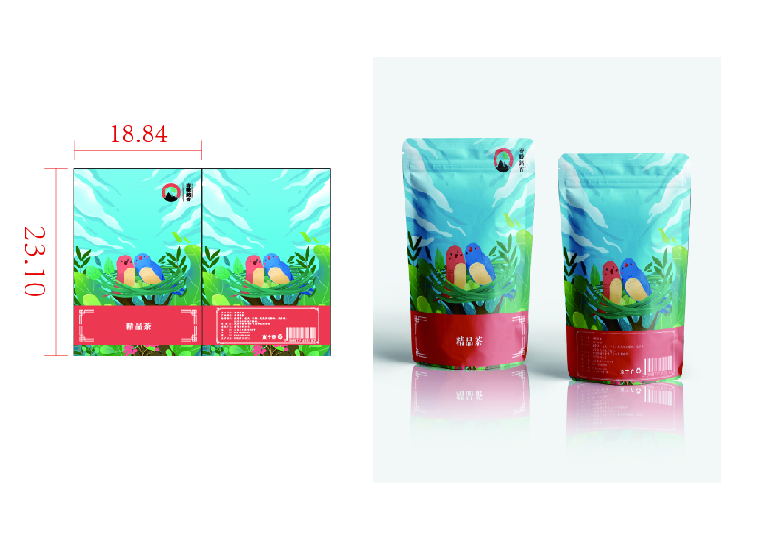 绿茶品牌包装设计图9