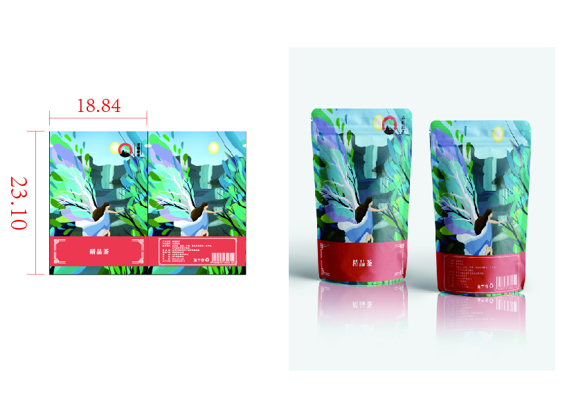 绿茶品牌包装设计图10