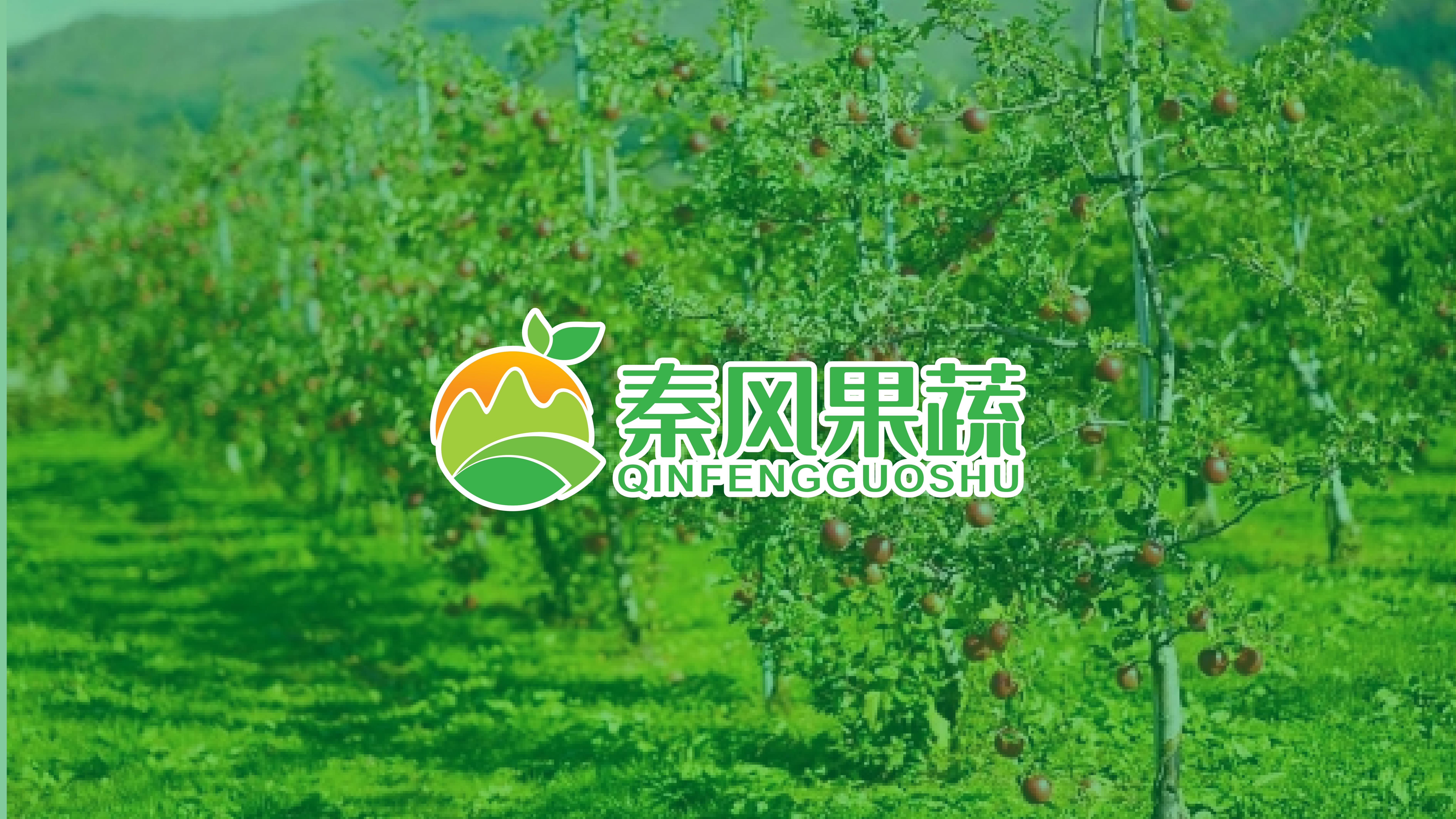 果蔬类logo设计