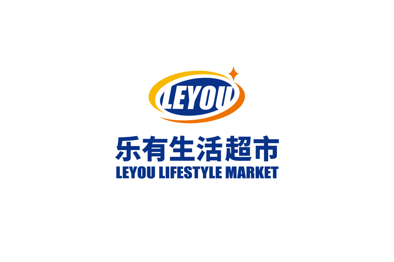 乐有生活超市品牌LOGO设计图1