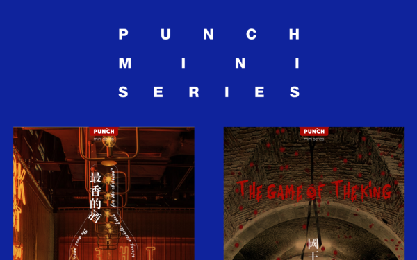 pinch mini series