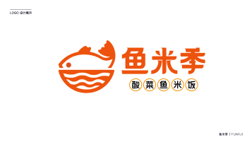 美味餐飲品牌logo設計