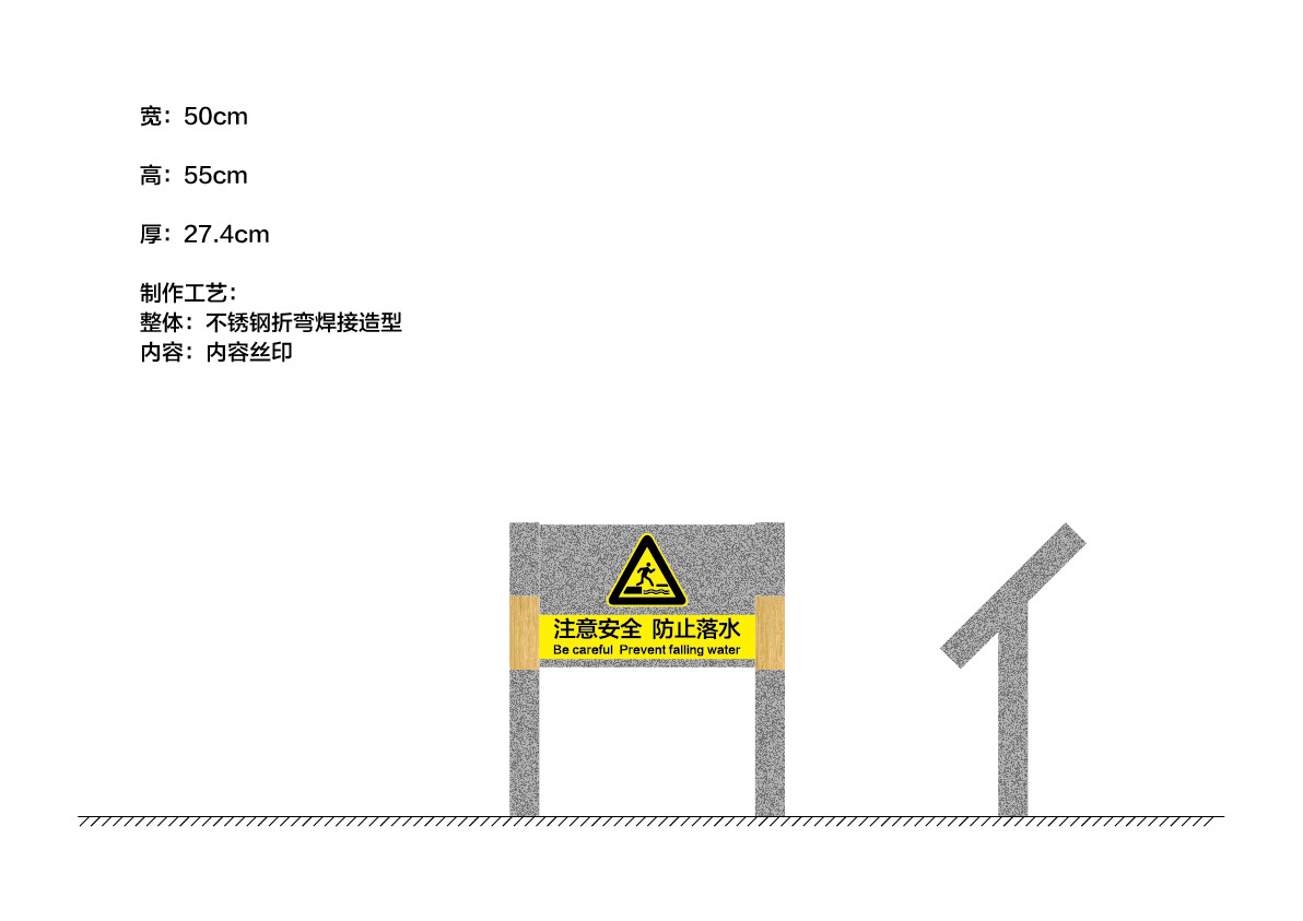 灵峰村3A村落景区设计方案图22
