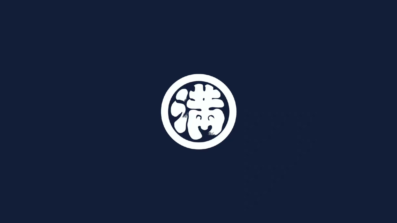 满-日料店logo设计图0